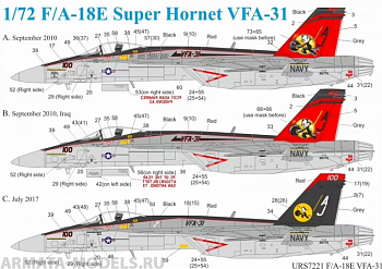 URS7221 Декали для F/A-18E Super Hornet VFA-31 CAG