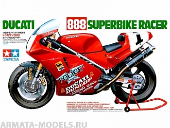 14063  Ducati 888 Superbike