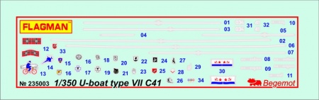 235003F Германская подводная лодка тип VIIC/41 Флагман