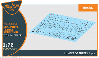 CPD72001 Декали для UH-2A (HU2K-1) / UH-2B / SH-2D Kaman, Seasprite