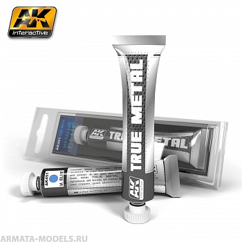 AK-451 Металлик серии TRUE METAL METALIC BLUE