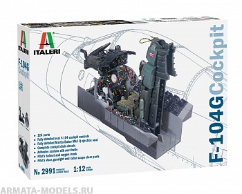 2991ИТ F-104 Cockpit