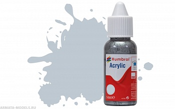 DB0056 Краска акриловая No 56 Aluminium - Metallic -  14ml
