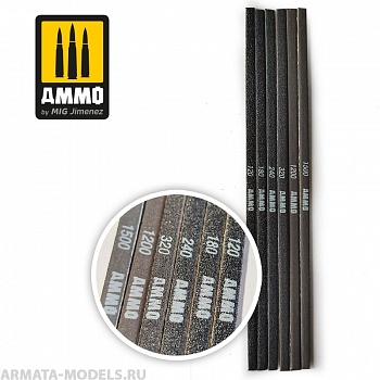 AMIG8568 Абразивные полоски 120/180/240/320/1200/1500. Contour Sanding Stick