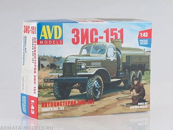 1024AVD Сборная модель Автоцистерна ЗИС-151