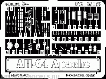 SS156 Фототравление AH-64 For ACADEMY kit