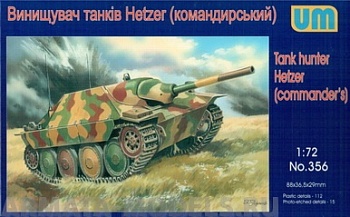 Hetzer comand's