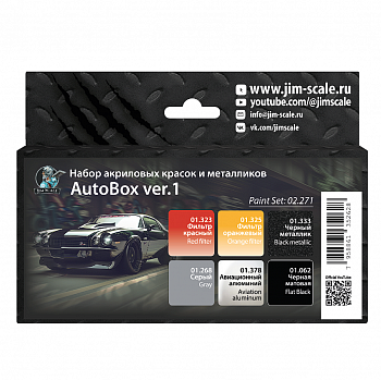 02.271JIM Набор акриловых красок Jim Scale AutoBox ver.1