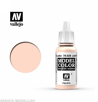V-70928 Model Color  Телесный светлый б.17мл