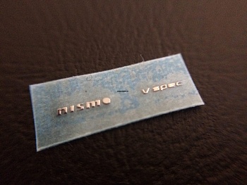 AISM-0005 Металлостикер  nismo vspec