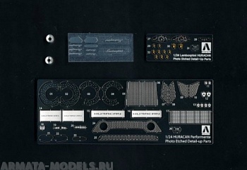 05601 Detail Up Parts Lamborghini Huracan Perfomante