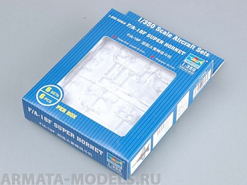 06235P F/A-18F Super Hornet