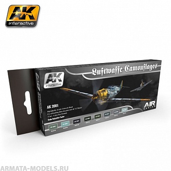 AK2001 Набор акриловых красок LUFTWAFFE CAMOUFLAGES COLORS SET