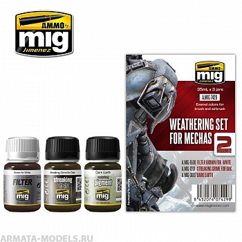 AMIG7429 Ammo Mig Набор для создания реалистичных эффектов (везеринга)  WEATHERING SET FOR MECHAS