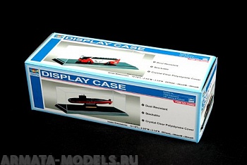MST09802 Бокс - 257x66x82mm