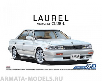 05234 Nissan Laurel Medalist Club L '91
