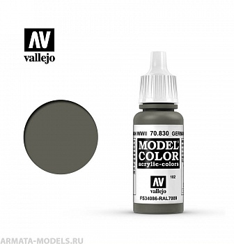 V-70830 Model Color  Немецкий полевой б.17мл