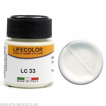 LC033 Краска акриловая PHOSPHOR