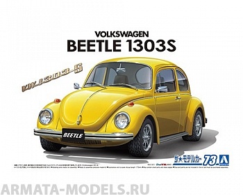 06130 Volkswagen Beetle 73