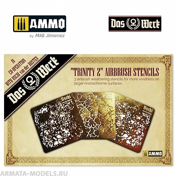 DWA026 Набор трафаретов Trinity 2 Splattermask Set (3 stencils)