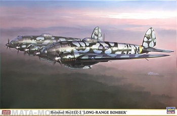 01940 Самолет  Heinkel He111Z-2  LONG-RANGE Bomber