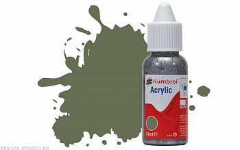 DB0106 Краска акриловая No 106 Ocean Grey - Matt -  14ml