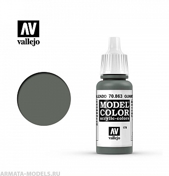 V-70863 Model Color  Оружейный серый б.17мл