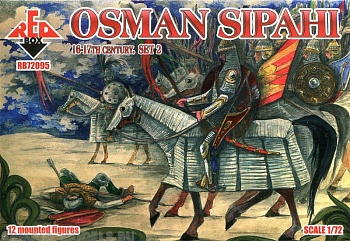 RB72095 Фигуры Osman Sipahi 16-17 century. Set 2 