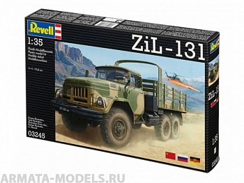 03245RE Грузовой автомобиль Зил-131 (НВА + Советския армия)