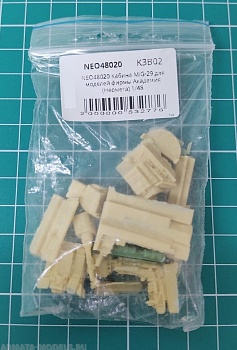 NEO48020 Кабина MiG-29  для моделей фирмы Академия