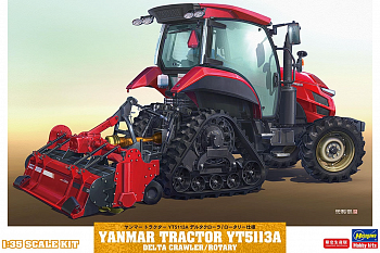 66107-Гусеничный трактор YANMAR YT5113A Delta Crawler/Rotary (Limited Edition)