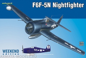 7434 Самолет F6F-5N Nightfighter