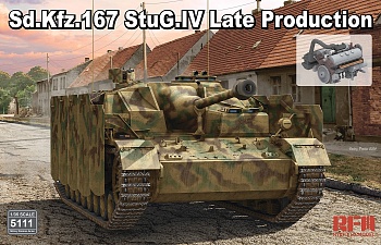 RM-5111 САУ Sd.Kfz.167 StuG.IV Late Production with Engine & workable tracks