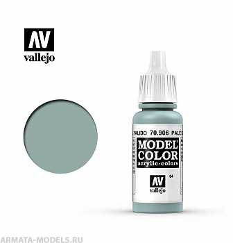 V-70906 Model Color  Синий палевый б.17мл