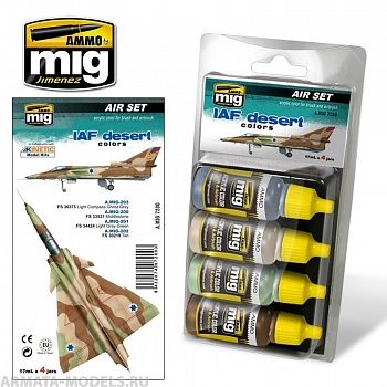 AMIG7200 Ammo Mig Набор акриловых красок  IAF DESERT COLORS