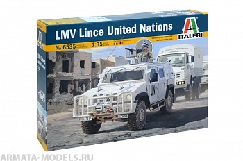 6535ИТ  Автомобиль LMV LINCE, ООН