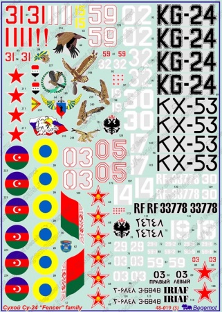 48019 Декаль Сухой Су-24 family
